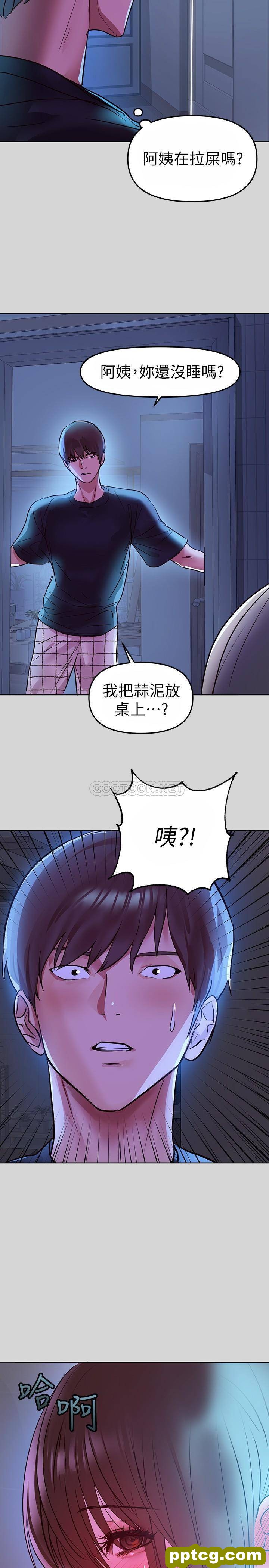 第4话 为何总是慾火焚身?_富家女姐姐