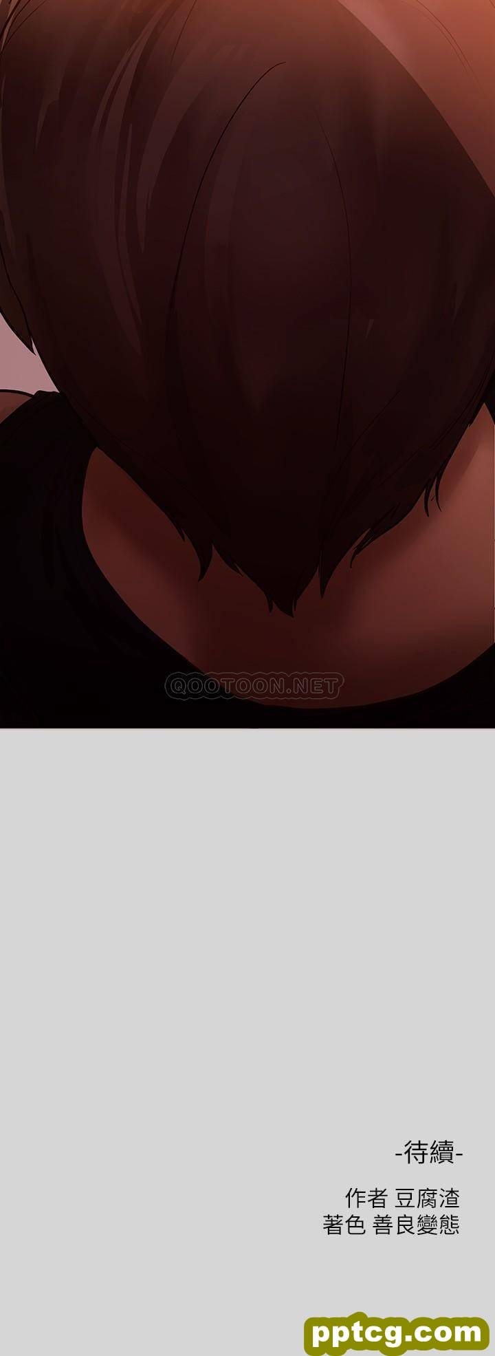 第4话 为何总是慾火焚身?_富家女姐姐