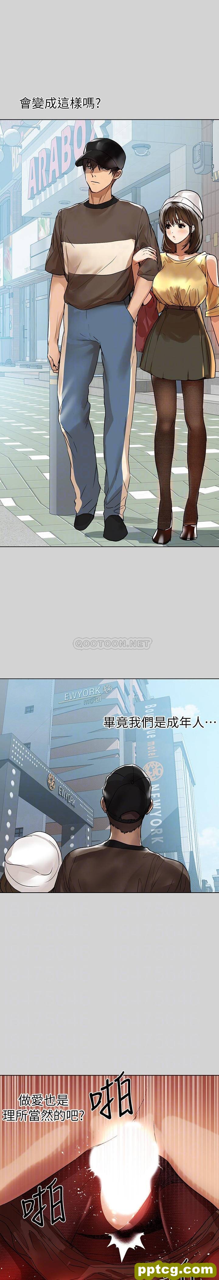 第3话 衣柜传出的呻吟_富家女姐姐