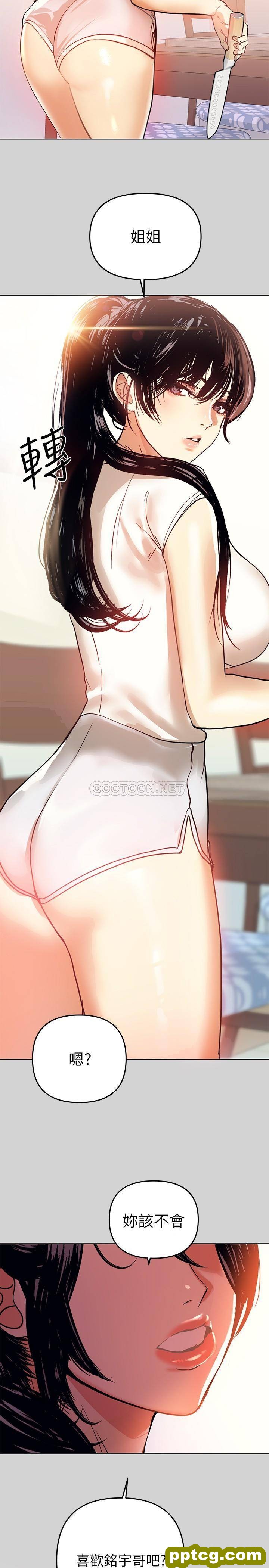 第3话 衣柜传出的呻吟_富家女姐姐