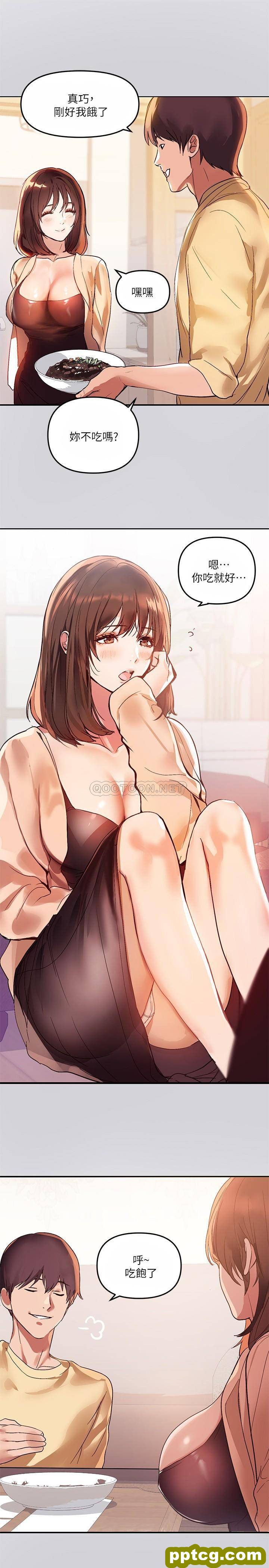 第1话 姐姐散发的妖豔气息_富家女姐姐
