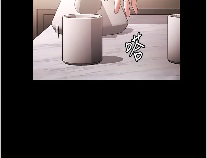 第49话  被姐姐发现的失误_老板娘的诱惑