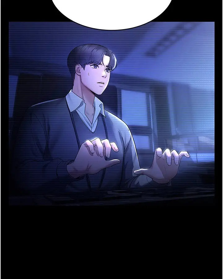 第48话  在家里疯狂做爱_老板娘的诱惑