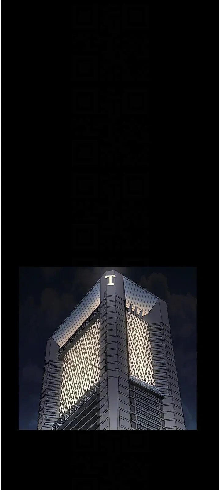 第45话  老板娘的性爱影片_老板娘的诱惑