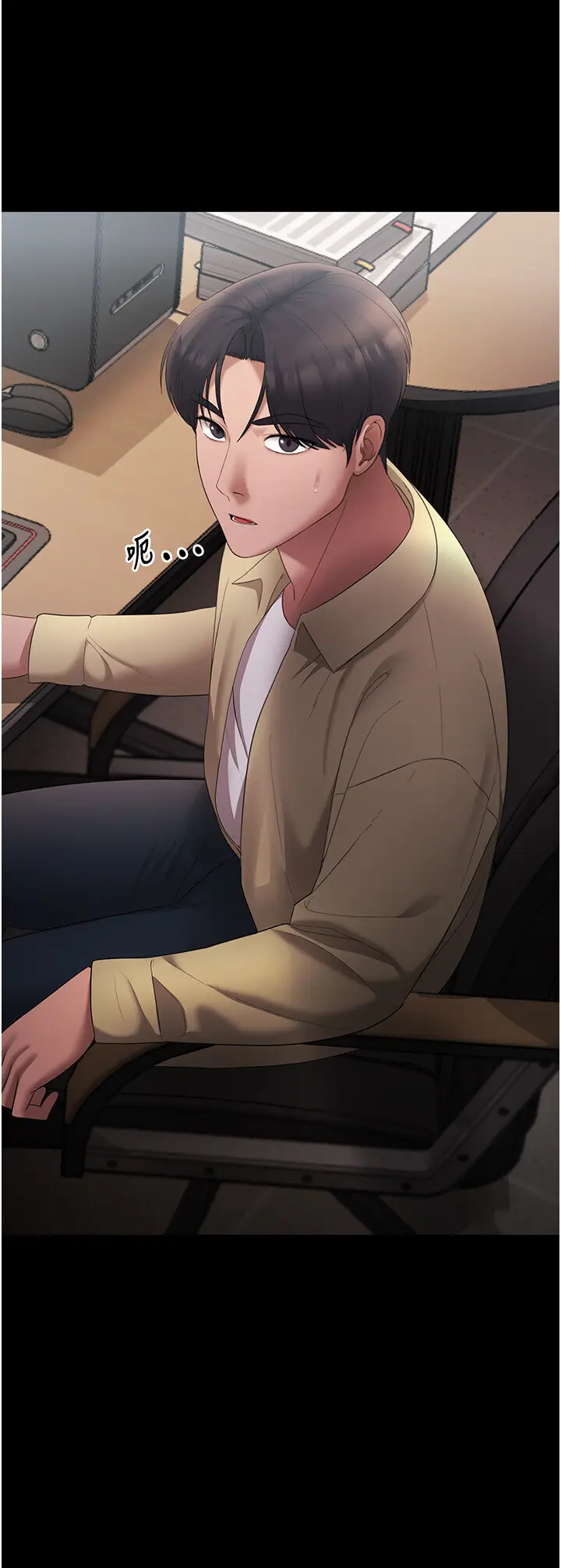 第45话  老板娘的性爱影片_老板娘的诱惑