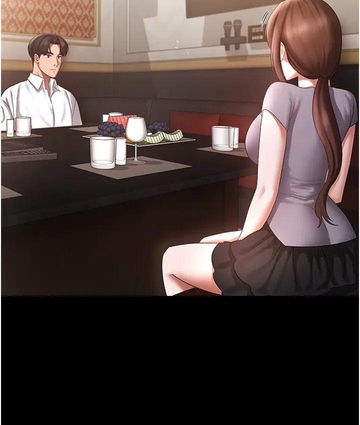 第42话  和老板娘的亲密接触_老板娘的诱惑