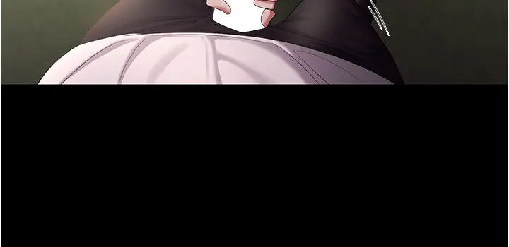 第41话  在顶楼上求爱_老板娘的诱惑