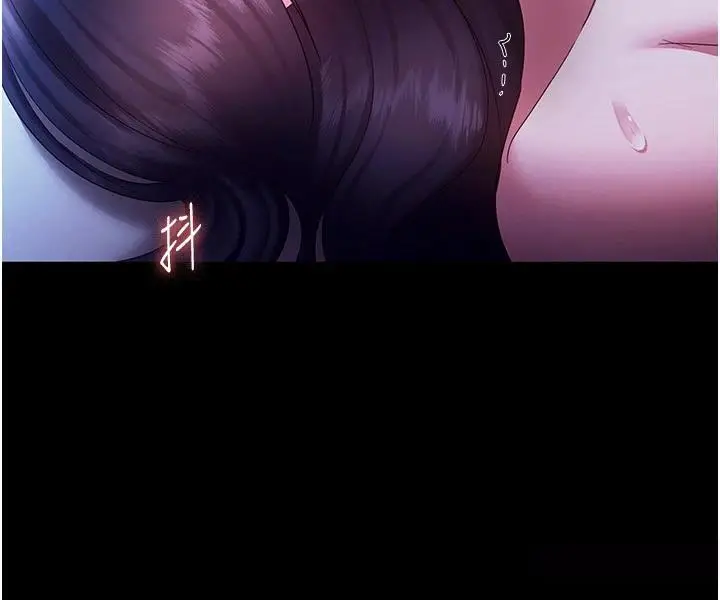 第37话  激烈到喘不过气来_老板娘的诱惑
