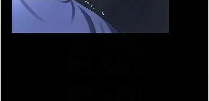 第35话  喷上黑丝袜的精液_老板娘的诱惑