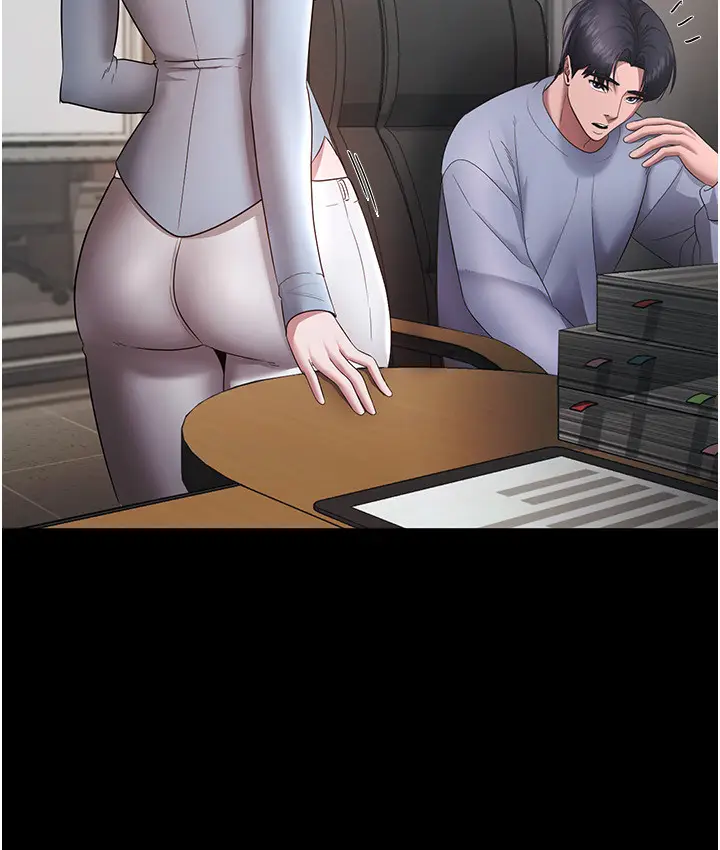 第33话  洞悉一切的上司_老板娘的诱惑