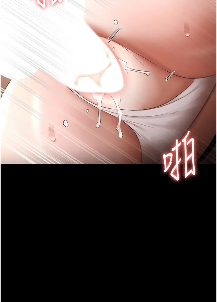 第24话  被硬上而感到兴奋的身体_老板娘的诱惑