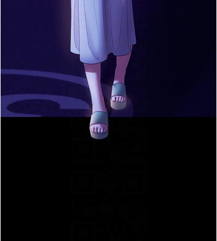第22话  穿战袍勾引人的老板娘_老板娘的诱惑