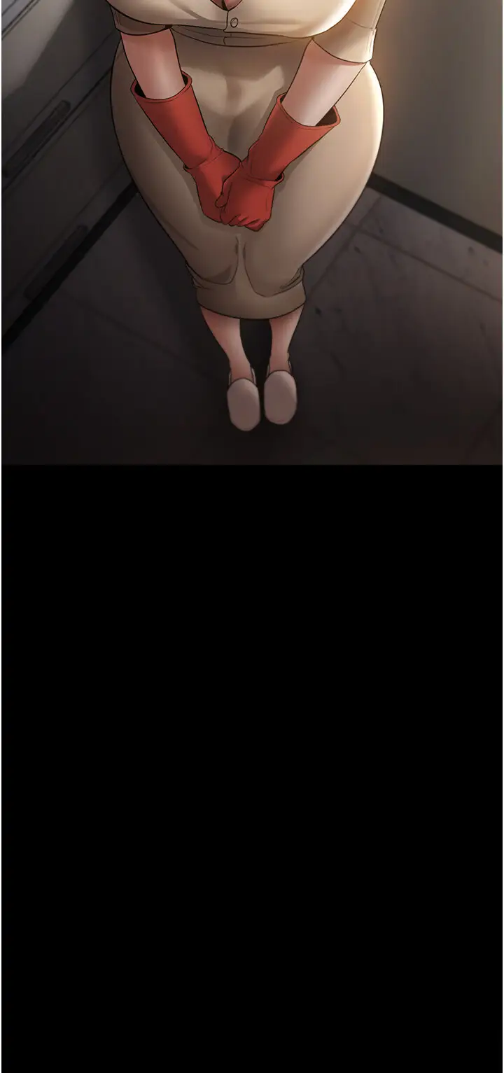 第16话  老板娘说不出口的秘密_老板娘的诱惑