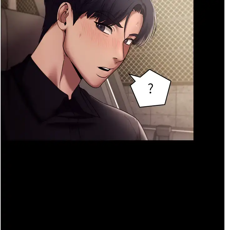 第14话  对命令毫无抵抗力的她_老板娘的诱惑