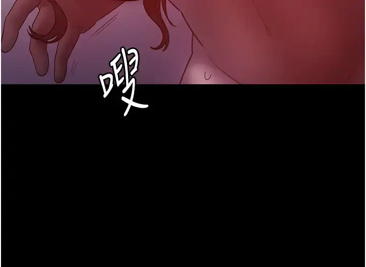 第8话  让我代替老板调教妳_老板娘的诱惑