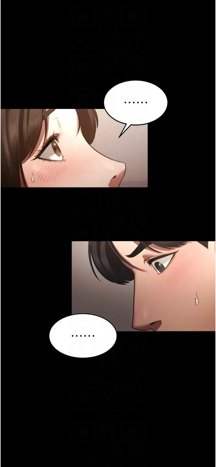 第5话  我老公已经很久没碰我了…_老板娘的诱惑