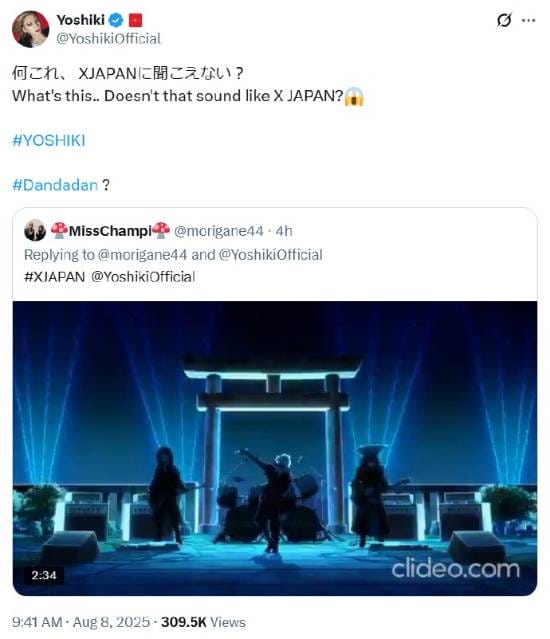 动画《当哒当》玩X-JAPAN梗没获许可 团长YOSHIKI连发数条推文质疑