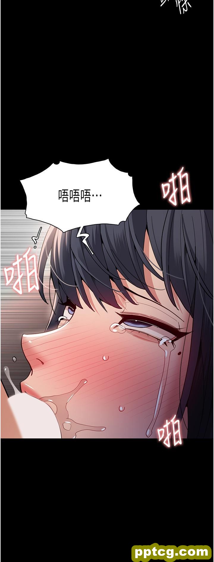 第48话 爆发在嘴里的浓醇香_痴汉成瘾