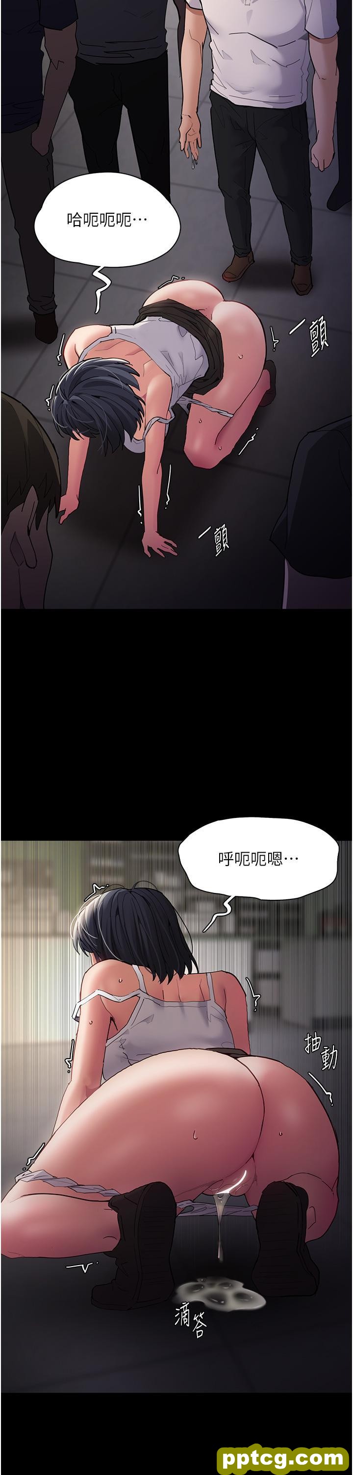第46话 谁会相信当众便溺的破麻?_痴汉成瘾