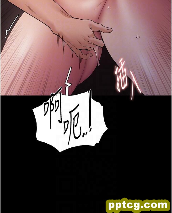 第46话 谁会相信当众便溺的破麻?_痴汉成瘾