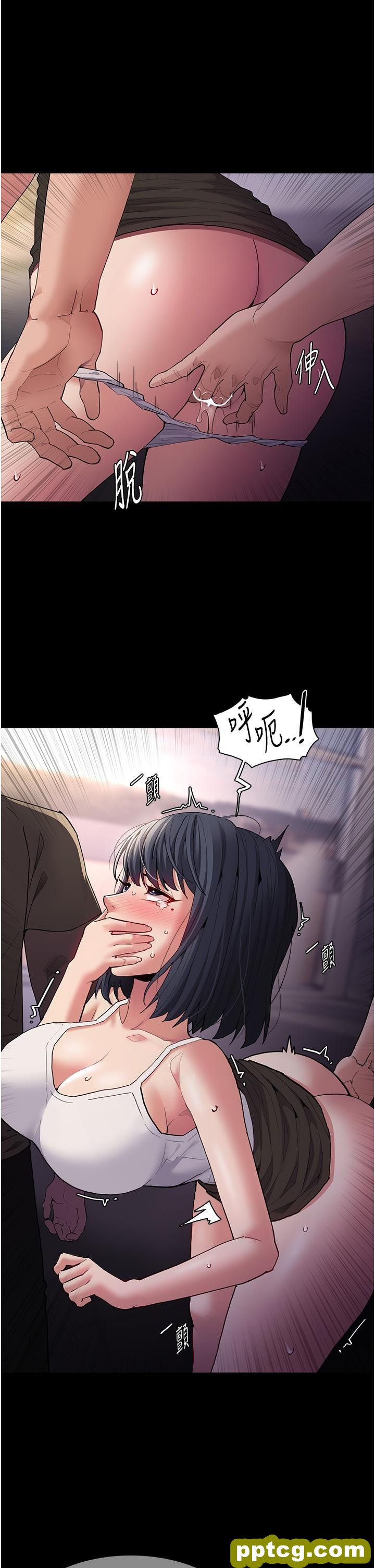 第45话 被视姦到喷尿_痴汉成瘾