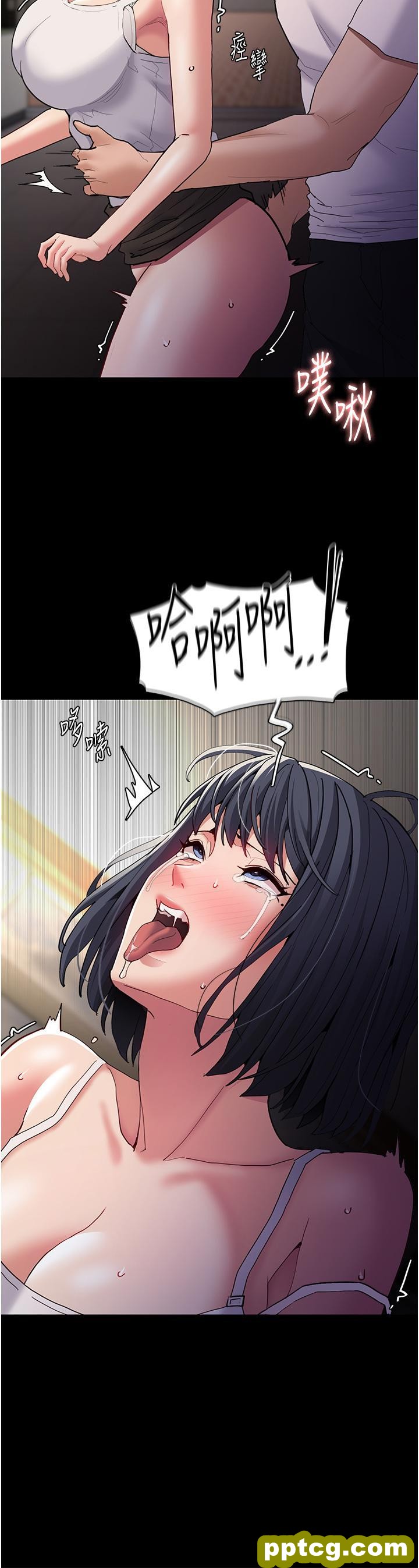 第45话 被视姦到喷尿_痴汉成瘾