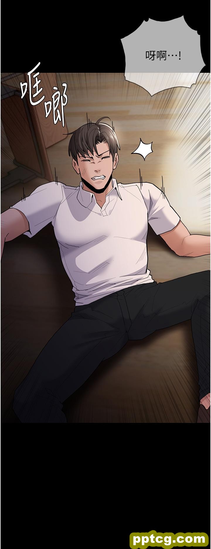 第44话 乖乖张开腿等我!_痴汉成瘾