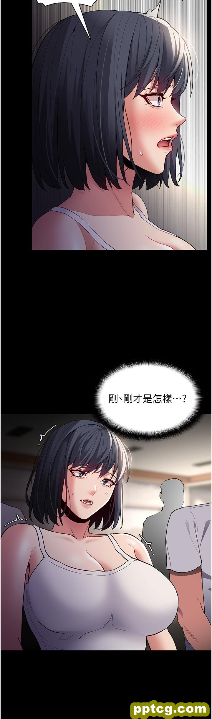 第44话 乖乖张开腿等我!_痴汉成瘾