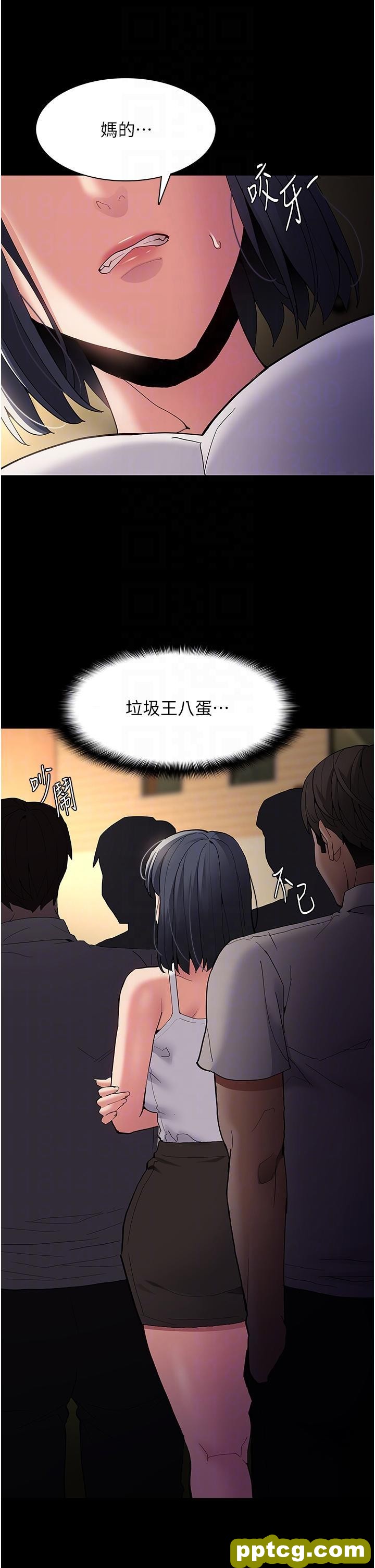第42话 调教破麻的新玩法_痴汉成瘾