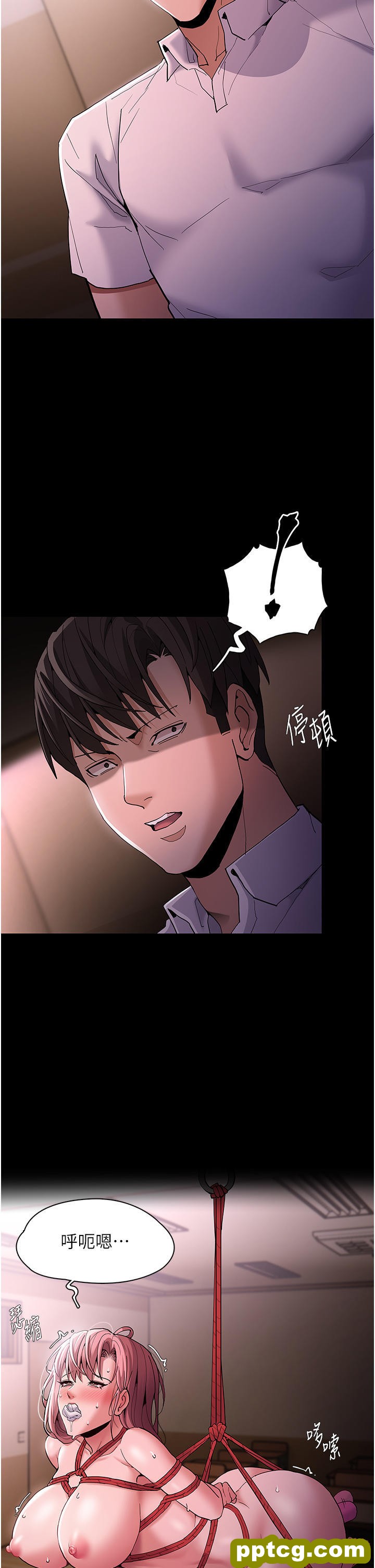 第41话  我的处女菊献给你!_痴汉成瘾