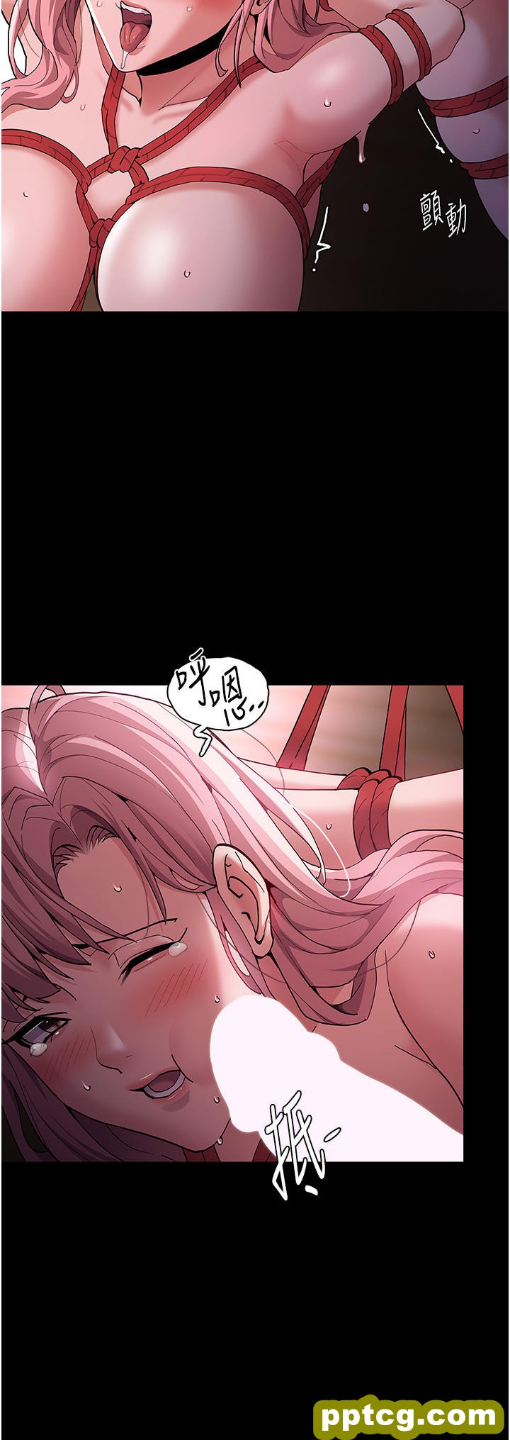 第41话  我的处女菊献给你!_痴汉成瘾