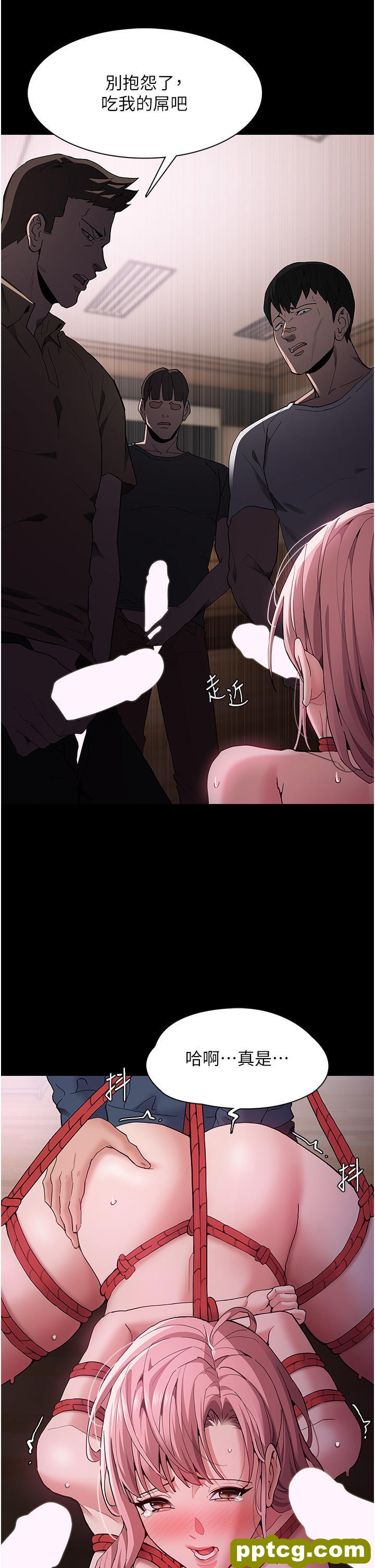 第41话  我的处女菊献给你!_痴汉成瘾