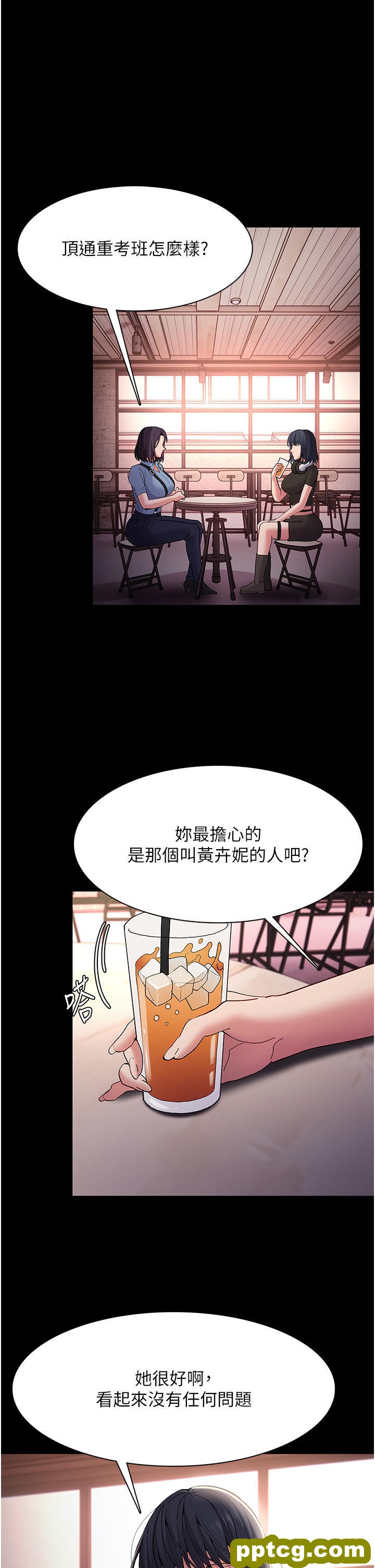第40话 被当众调戏很爽吧?_痴汉成瘾