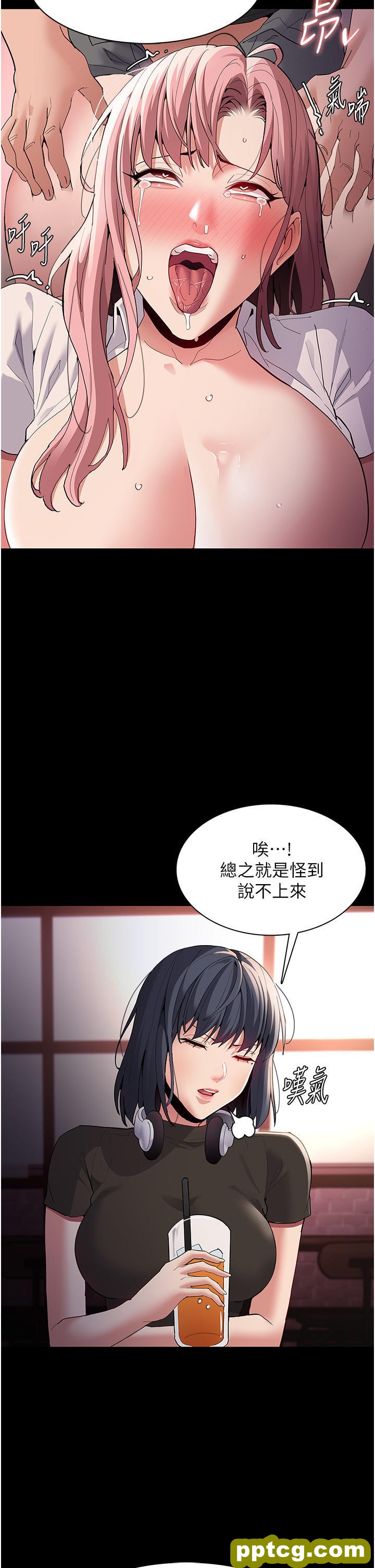 第40话 被当众调戏很爽吧?_痴汉成瘾