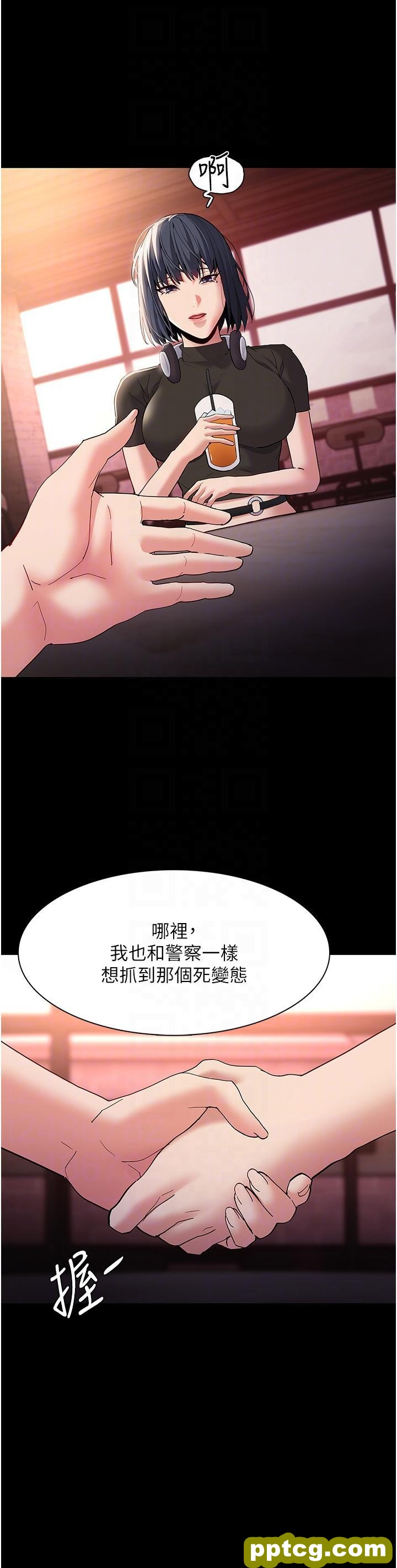 第40话 被当众调戏很爽吧?_痴汉成瘾