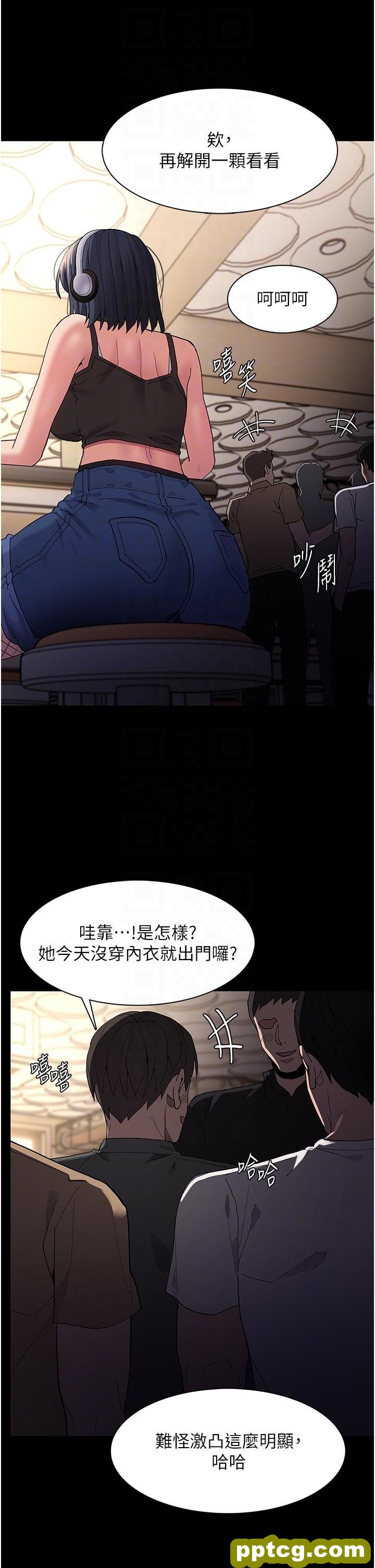 第40话 被当众调戏很爽吧?_痴汉成瘾