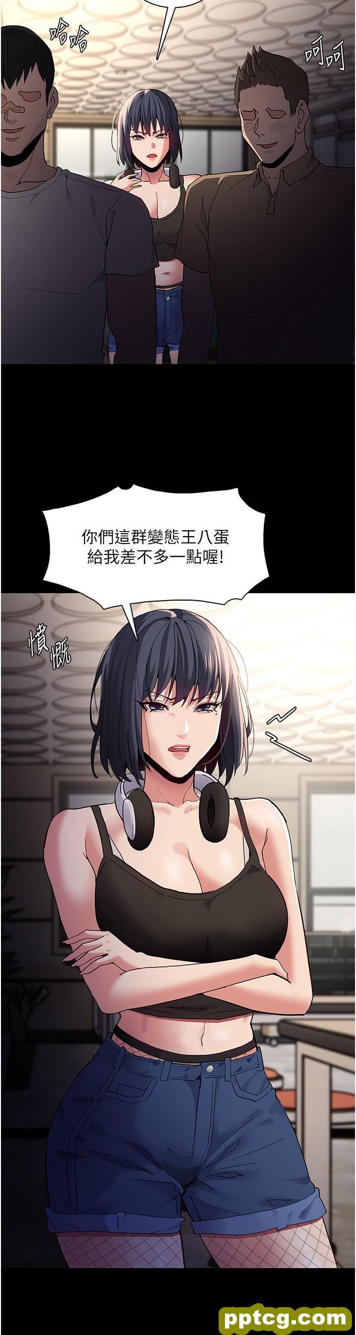 第40话 被当众调戏很爽吧?_痴汉成瘾