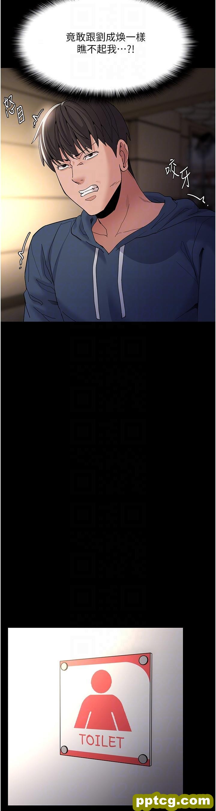 第40话 被当众调戏很爽吧?_痴汉成瘾