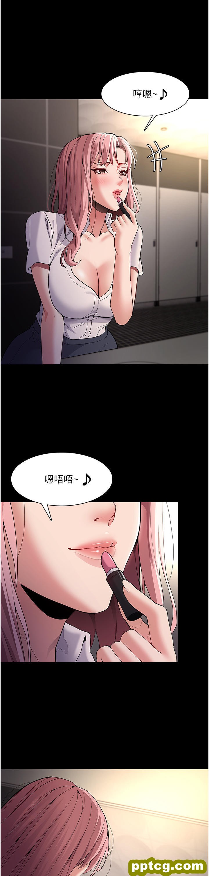 第40话 被当众调戏很爽吧?_痴汉成瘾