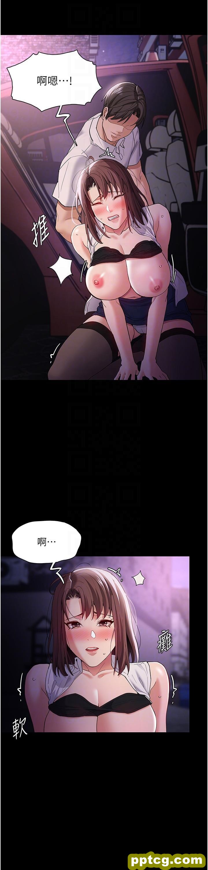 第38话 用肉棒教老师做人_痴汉成瘾
