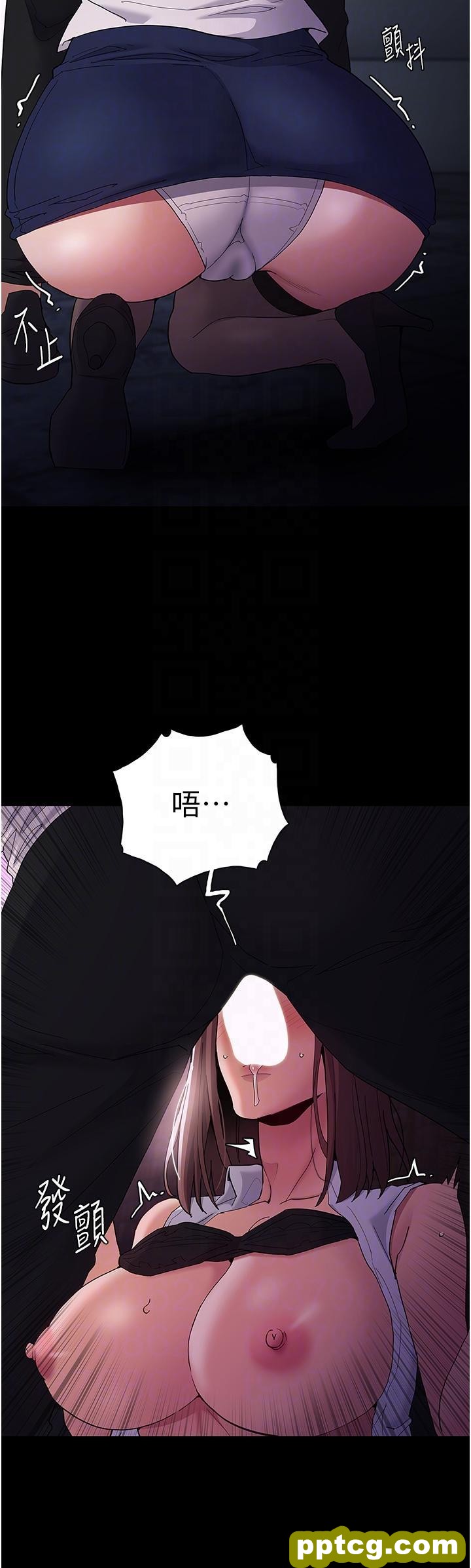 第38话 用肉棒教老师做人_痴汉成瘾