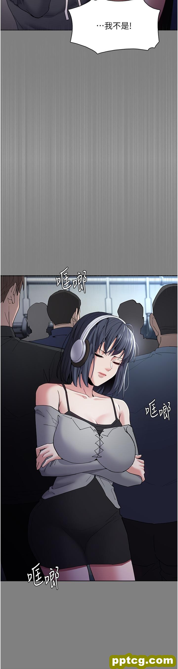 第36话  自己送上门的猎物_痴汉成瘾