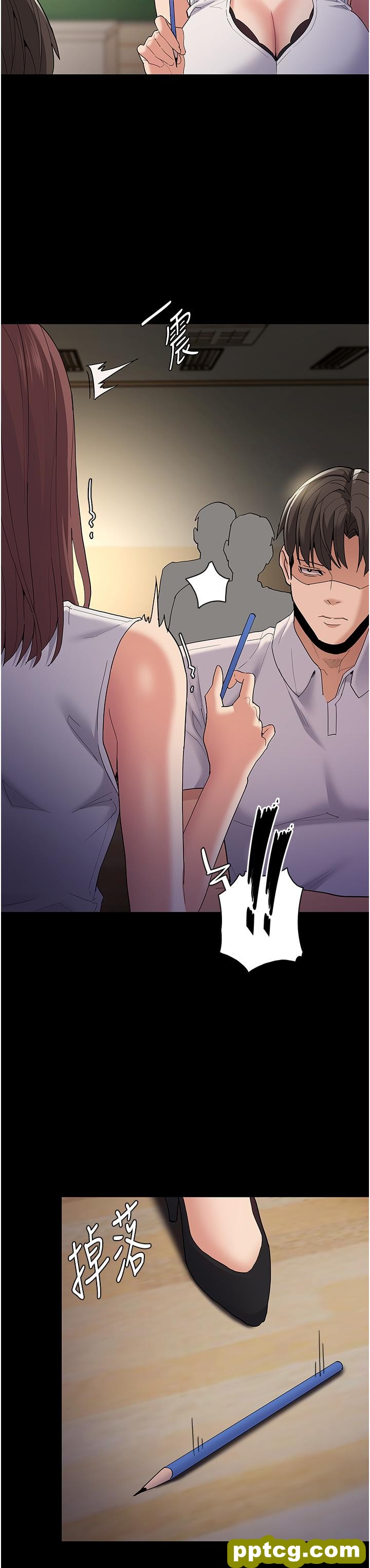 第36话  自己送上门的猎物_痴汉成瘾