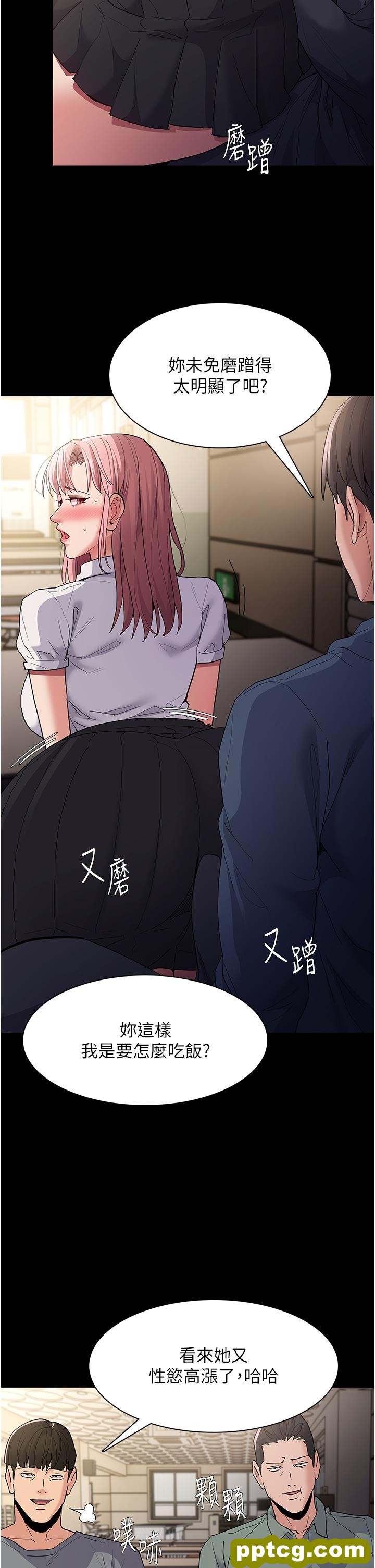 第35话  变成肉便器的依甯_痴汉成瘾