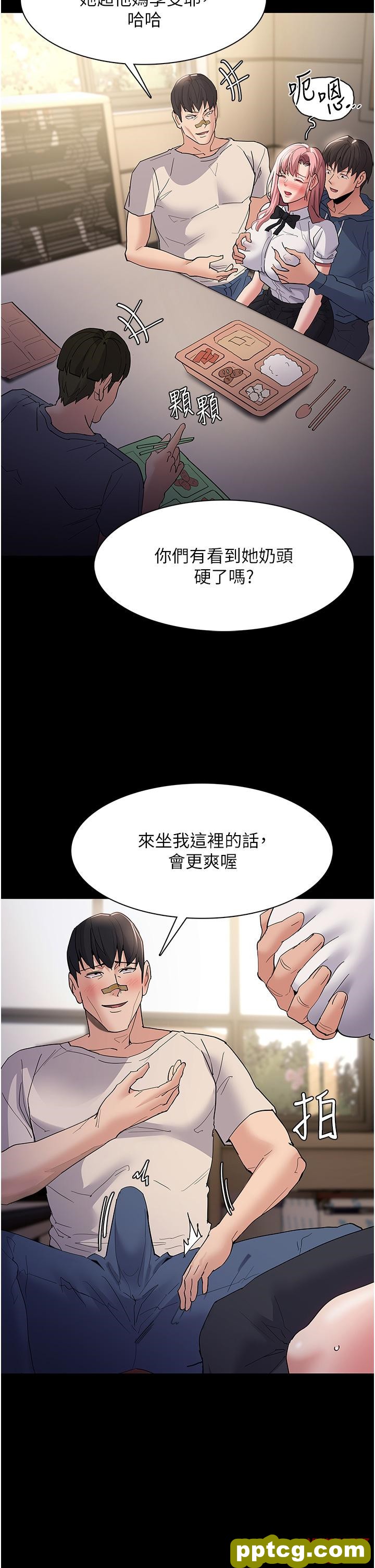第35话  变成肉便器的依甯_痴汉成瘾