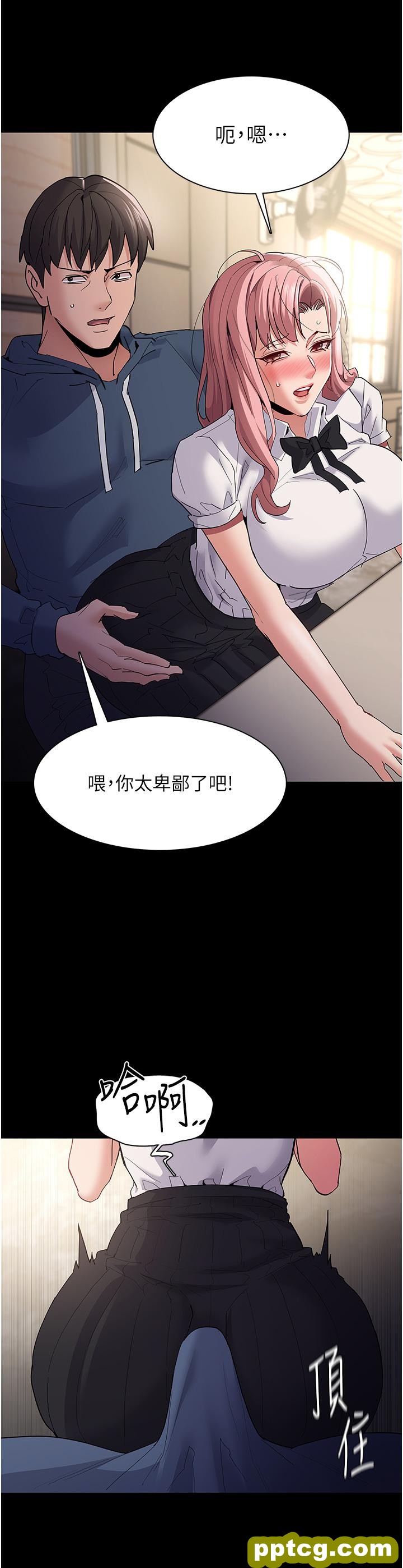 第35话  变成肉便器的依甯_痴汉成瘾