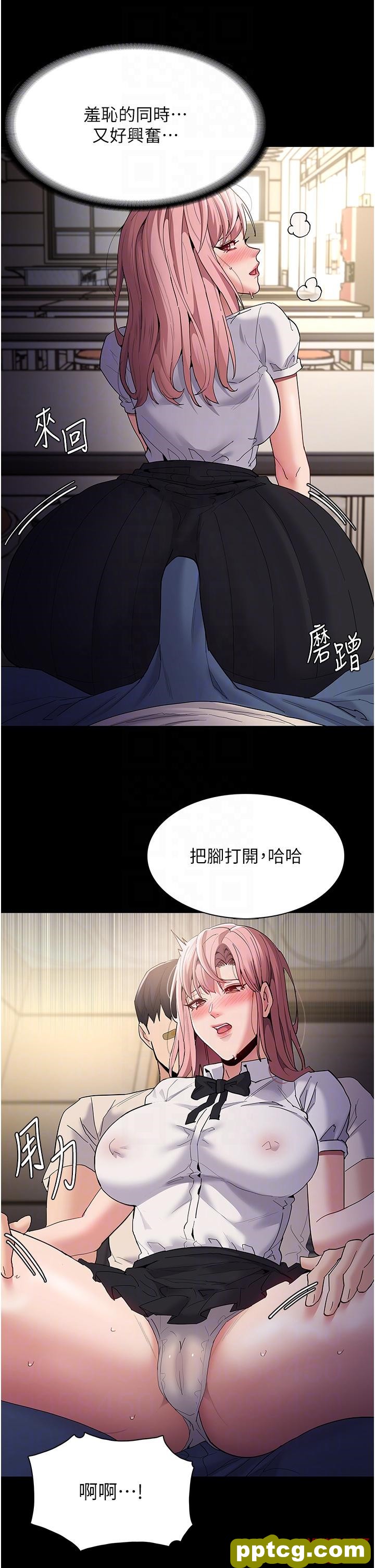 第35话  变成肉便器的依甯_痴汉成瘾