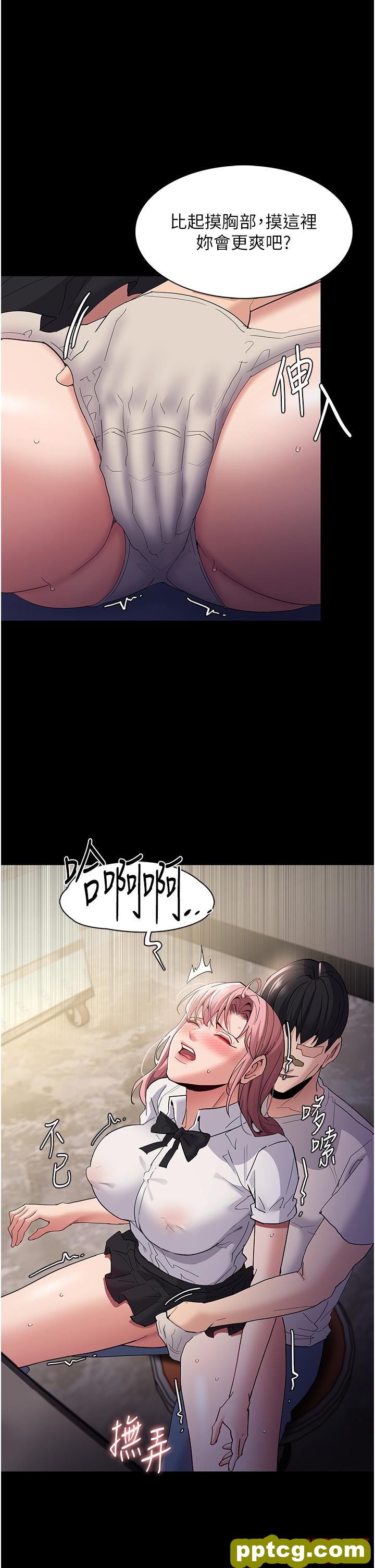 第35话  变成肉便器的依甯_痴汉成瘾