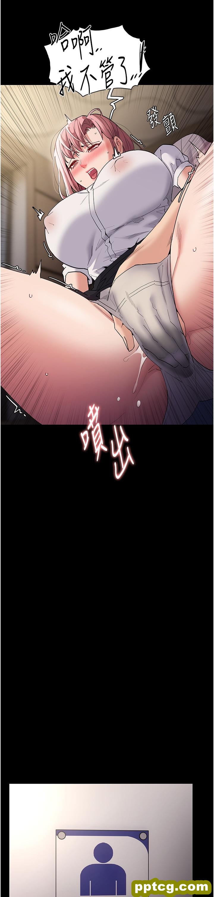 第35话  变成肉便器的依甯_痴汉成瘾