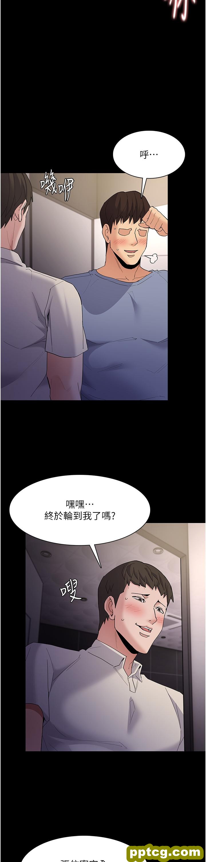 第35话  变成肉便器的依甯_痴汉成瘾